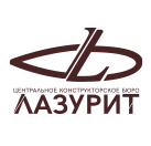 АО «ЦКБ» «Лазурит»